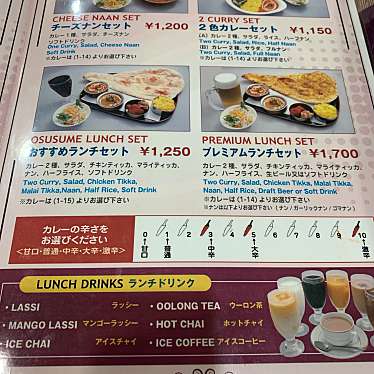 オレンジパン大好きさんが投稿した麹町インド料理のお店ビニタダイニング 麹町店/ビニタダイニング コウジマチテンの写真