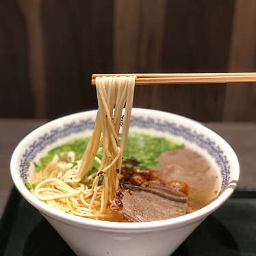 実際訪問したユーザーが直接撮影して投稿した神田神保町ラーメン専門店馬子禄 牛肉面 神保町店の写真