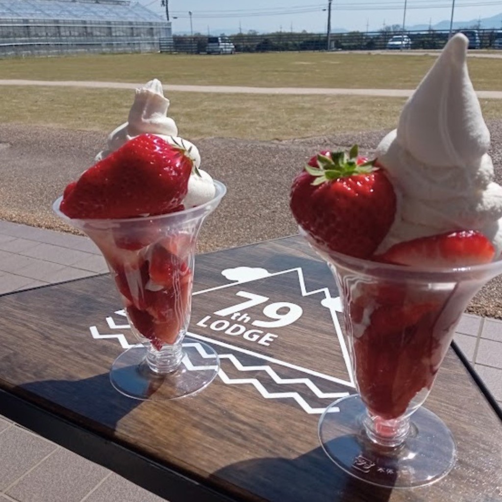 実際訪問したユーザーが直接撮影して投稿した下物町洋食ROCK BAY RESTAURANTの写真