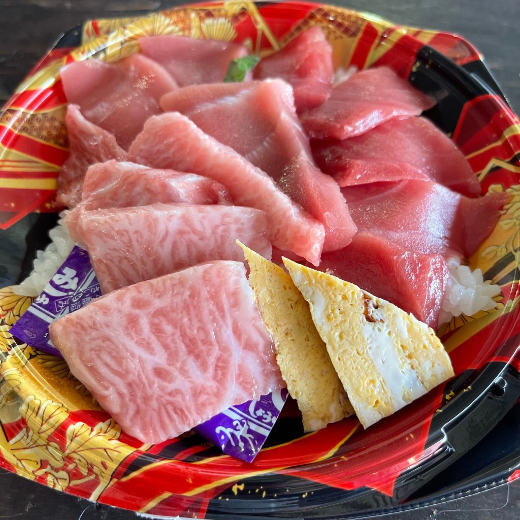 ユーザーが投稿したマグロ丼の写真 - 実際訪問したユーザーが直接撮影して投稿した西崎町魚介 / 海鮮料理糸満漁業協同組合 お魚センターの写真