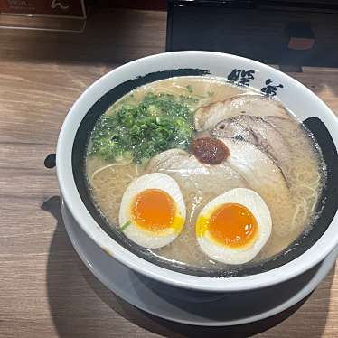 ラーメン 暖暮 北谷砂辺店のundefinedに実際訪問訪問したユーザーunknownさんが新しく投稿した新着口コミの写真