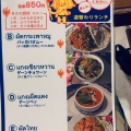 実際訪問したユーザーが直接撮影して投稿した富士見タイ料理タイ料理 ロッディーの写真