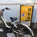 実際訪問したユーザーが直接撮影して投稿した長洲西通自転車レンタルHELLO CYCLING ローソン尼崎長洲西通二丁目の写真