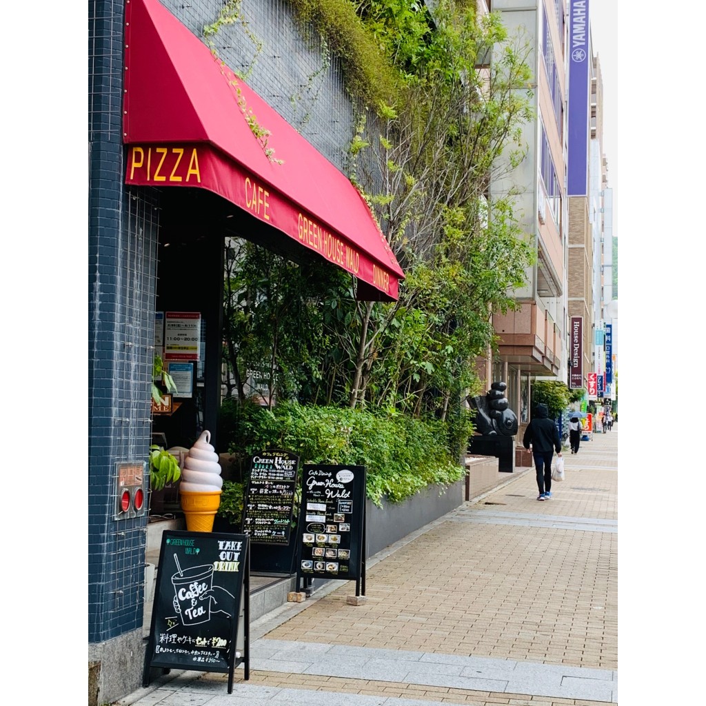 junikun_5617さんが投稿した加納町カフェのお店グリーン ハウス ヴァルト/GREEN HOUSE Waldの写真