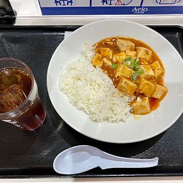 実際訪問したユーザーが直接撮影して投稿した更級中華料理王記厨房 アリオ市原店の写真