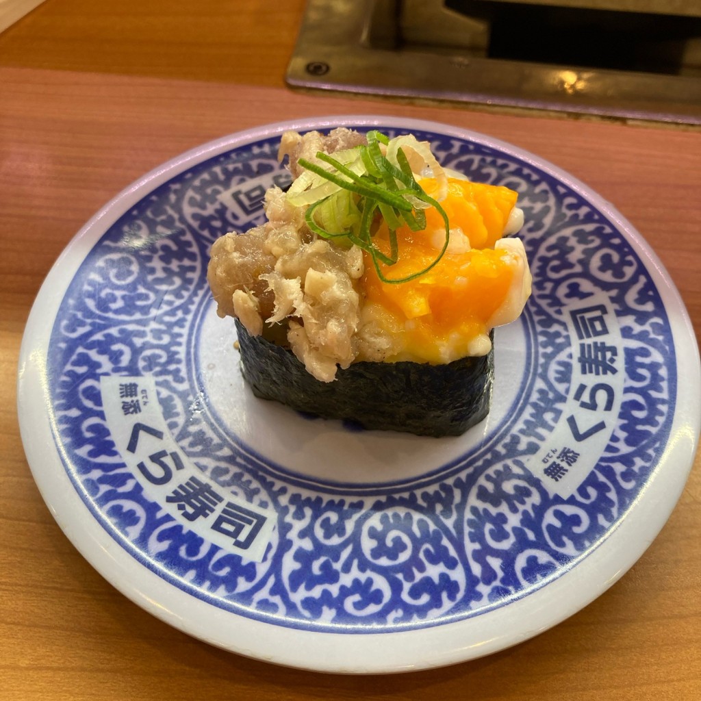 ユーザーが投稿した寿司皿の写真 - 実際訪問したユーザーが直接撮影して投稿した牧の原回転寿司くら寿司 名東高針店の写真