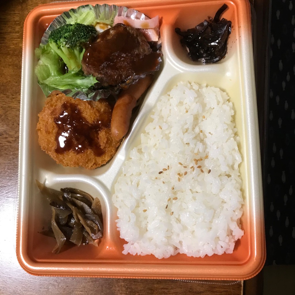 ユーザーが投稿した幕の内弁当(和風)の写真 - 実際訪問したユーザーが直接撮影して投稿した中仙道お弁当ほっかほっか亭 中仙道店の写真