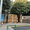 実際訪問したユーザーが直接撮影して投稿した西ケ原庭園旧古河庭園の写真