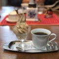 実際訪問したユーザーが直接撮影して投稿した軽井沢喫茶店ミカド珈琲 軽井沢・プリンスショッピングプラザ店の写真