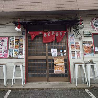 食いしん病さんが投稿した三ケ谷ハンバーガーのお店バーガーキッチン ラフィン/BURGER KICHEN LAUGHINの写真