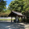 実際訪問したユーザーが直接撮影して投稿した柚木神社靜岡縣護國神社の写真