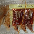 実際訪問したユーザーが直接撮影して投稿した糀台肉まん姫路 一貫楼 エキソアレ西神中央店の写真