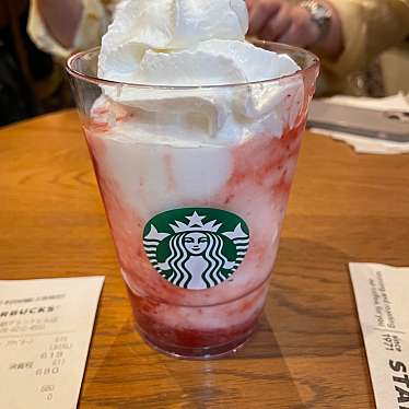 スターバックスコーヒー なんば 御堂筋グランドビル店のundefinedに実際訪問訪問したユーザーunknownさんが新しく投稿した新着口コミの写真