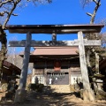 実際訪問したユーザーが直接撮影して投稿した山 / 峠武甲山の写真