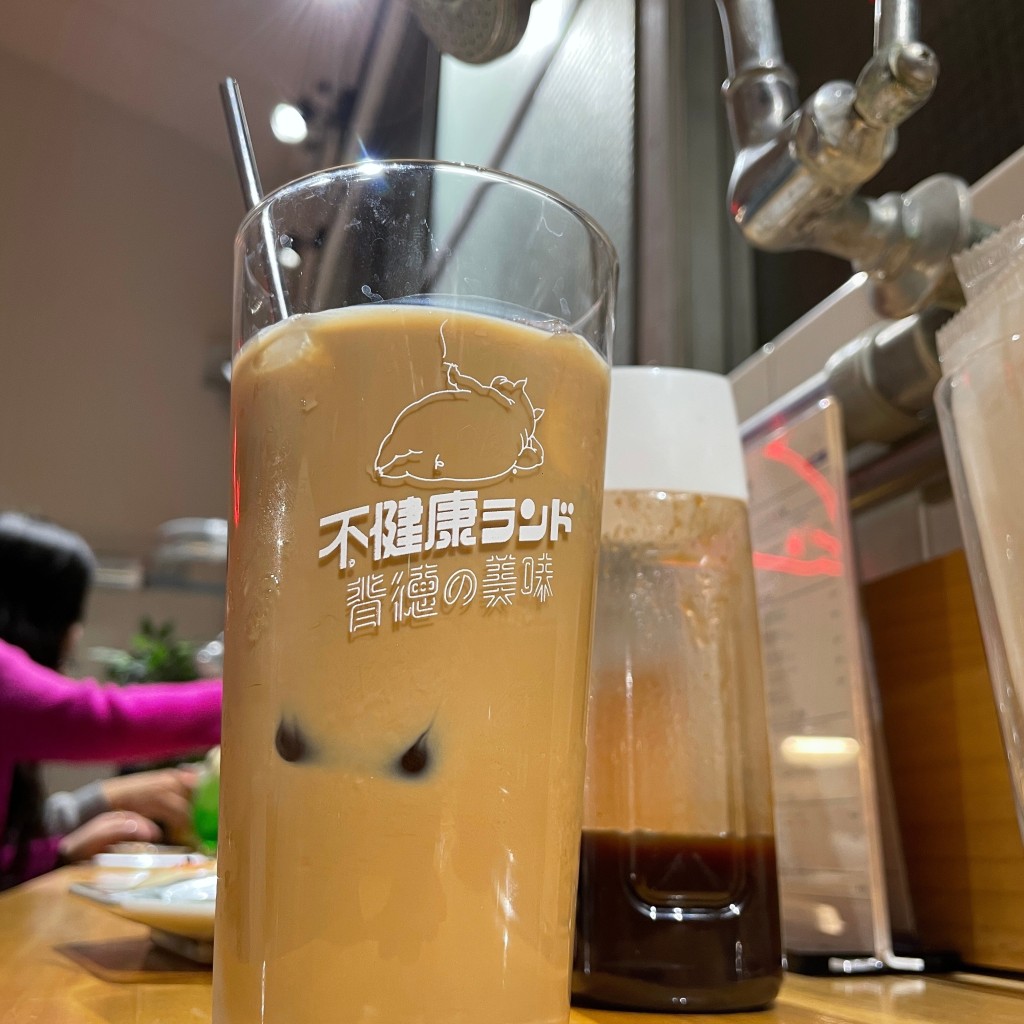 ユーザーが投稿したコーヒー牛乳ハイの写真 - 実際訪問したユーザーが直接撮影して投稿した根津居酒屋不健康ランド 背徳の美味の写真