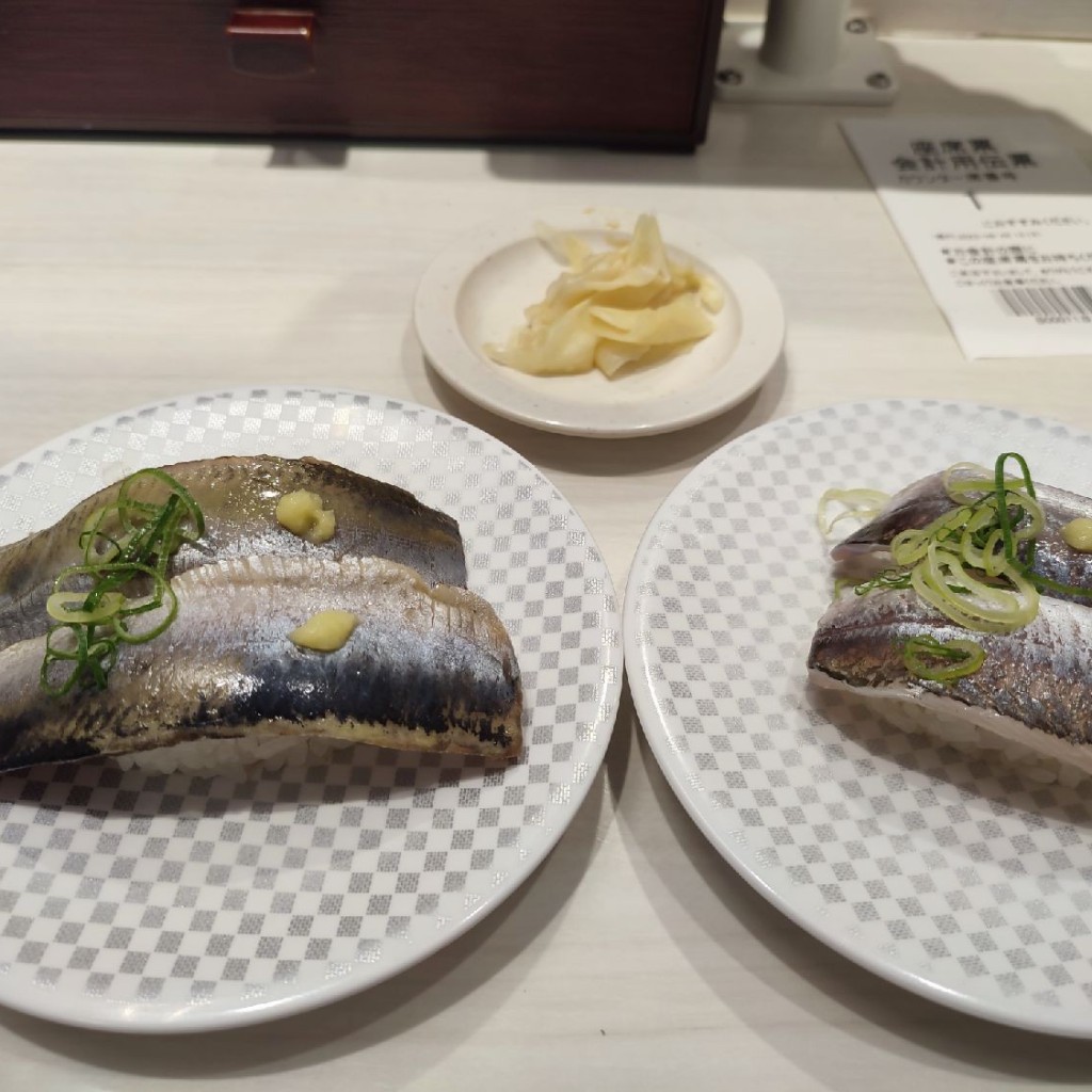 ユーザーが投稿したいわしの写真 - 実際訪問したユーザーが直接撮影して投稿した富士見寿司魚べい 相模原富士見店の写真