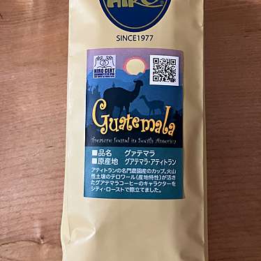 コーヒーギャラリー ヒロ エキマルシェ大阪店のundefinedに実際訪問訪問したユーザーunknownさんが新しく投稿した新着口コミの写真