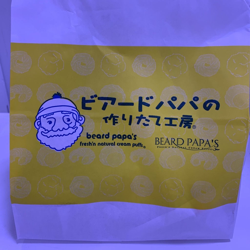 実際訪問したユーザーが直接撮影して投稿した大久保町ゆりのき通スイーツビアードパパ イオン明石ビブレ店の写真