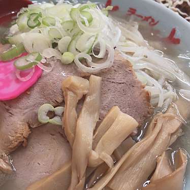 さんぱちラーメン石狩花川店のundefinedに実際訪問訪問したユーザーunknownさんが新しく投稿した新着口コミの写真