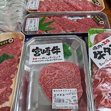 お肉の工場直売所勝どき店のundefinedに実際訪問訪問したユーザーunknownさんが新しく投稿した新着口コミの写真