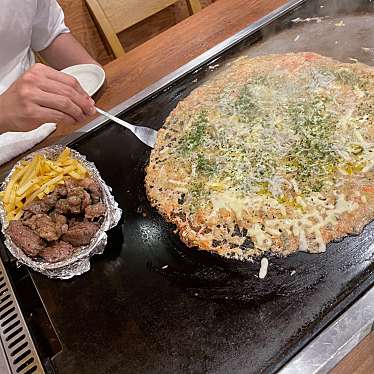 実際訪問したユーザーが直接撮影して投稿した那古野もんじゃ焼き円頓寺もんじゃ関山の写真