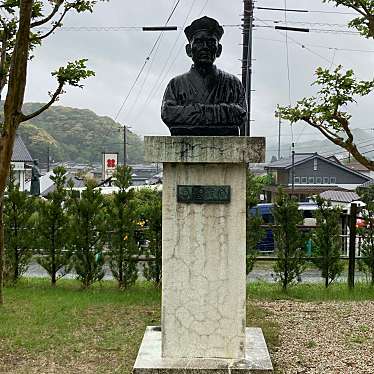 実際訪問したユーザーが直接撮影して投稿した香山町銅像香山公園 画聖 雪舟 (胸像)の写真