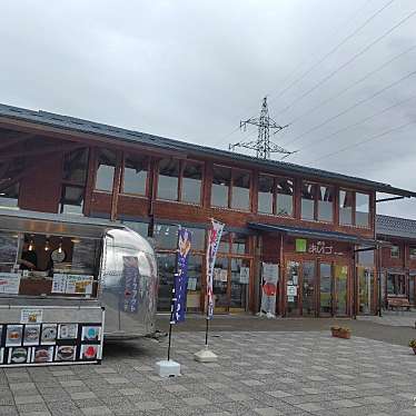 道の駅あいづ 湯川・会津坂下のundefinedに実際訪問訪問したユーザーunknownさんが新しく投稿した新着口コミの写真