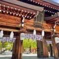 実際訪問したユーザーが直接撮影して投稿した多聞通神社湊川神社の写真