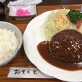 実際訪問したユーザーが直接撮影して投稿した茜部菱野洋食くいしん坊の写真