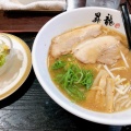 実際訪問したユーザーが直接撮影して投稿した広大新開ラーメン / つけ麺麺工房 昇龍の写真