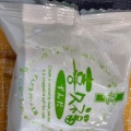 実際訪問したユーザーが直接撮影して投稿した中央お茶卸 / 販売店お茶の井ヶ田株式会社 エスパル店の写真