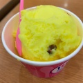 実際訪問したユーザーが直接撮影して投稿した矢田南アイスクリームサーティワンアイスクリーム イオンモールナゴヤドーム前店の写真