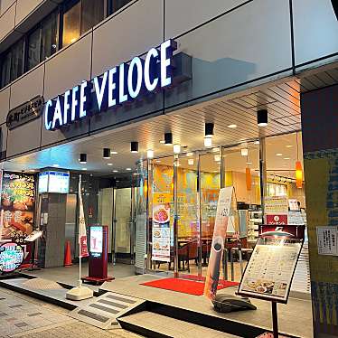 カフェ ベローチェ 本町二丁目店のundefinedに実際訪問訪問したユーザーunknownさんが新しく投稿した新着口コミの写真