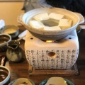 実際訪問したユーザーが直接撮影して投稿した南禅寺福地町豆腐料理奥丹 南禅寺店の写真