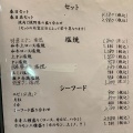 実際訪問したユーザーが直接撮影して投稿した木太町肉料理焼肉春日の写真