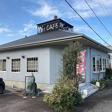 魔法びんさんが投稿した萩生カフェのお店Ms CAFE/エムズカフェの写真