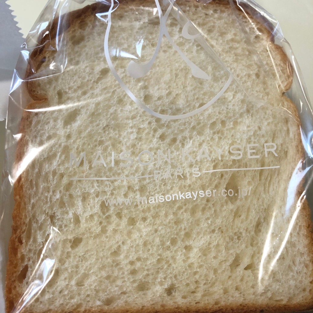 ユーザーが投稿した食パン 1/4の写真 - 実際訪問したユーザーが直接撮影して投稿した桜町カフェメゾンカイザー サクラマチ熊本店の写真