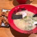 実際訪問したユーザーが直接撮影して投稿した醍醐町ラーメン専門店ラー麺ずんどう屋 奈良藤原京店の写真