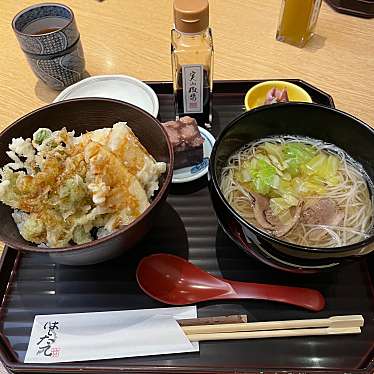 丼と麺のお店 はしたてのundefinedに実際訪問訪問したユーザーunknownさんが新しく投稿した新着口コミの写真