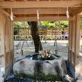 実際訪問したユーザーが直接撮影して投稿した内山神社竈門神社の写真