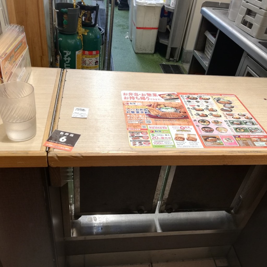 実際訪問したユーザーが直接撮影して投稿した用賀とんかつ松のや 用賀店の写真