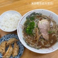 実際訪問したユーザーが直接撮影して投稿した北沖洲ラーメン / つけ麺中華そば たきやの写真