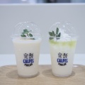 実際訪問したユーザーが直接撮影して投稿した角田町ジュースバー発酵 CALPIS PARLORの写真