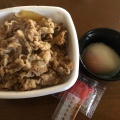 牛丼 - 実際訪問したユーザーが直接撮影して投稿した上村木牛丼吉野家 魚津店の写真のメニュー情報