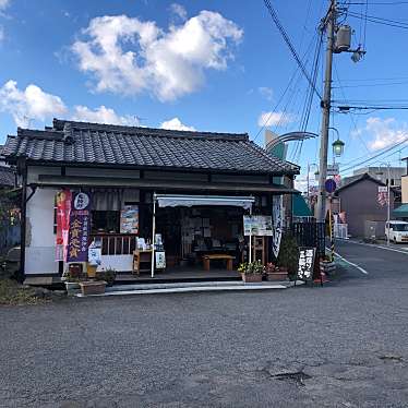 実際訪問したユーザーが直接撮影して投稿した三輪和カフェ / 甘味処駅前店 Cafe 三輪座の写真