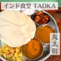 実際訪問したユーザーが直接撮影して投稿した左京町インド料理インド食堂TADKAの写真