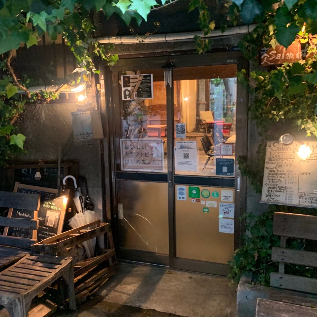 あへさんが投稿した中崎西カフェのお店アマント/Salon de AManTO ・ 天人の写真