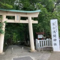 実際訪問したユーザーが直接撮影して投稿した須走神社冨士浅間神社の写真