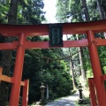 実際訪問したユーザーが直接撮影して投稿した引佐町奥山寺方広寺の写真