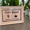 実際訪問したユーザーが直接撮影して投稿した宮丸カフェCafe Spielの写真